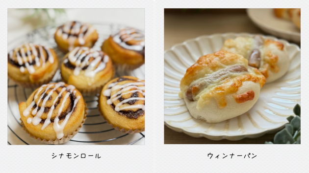 体験レッスン写真